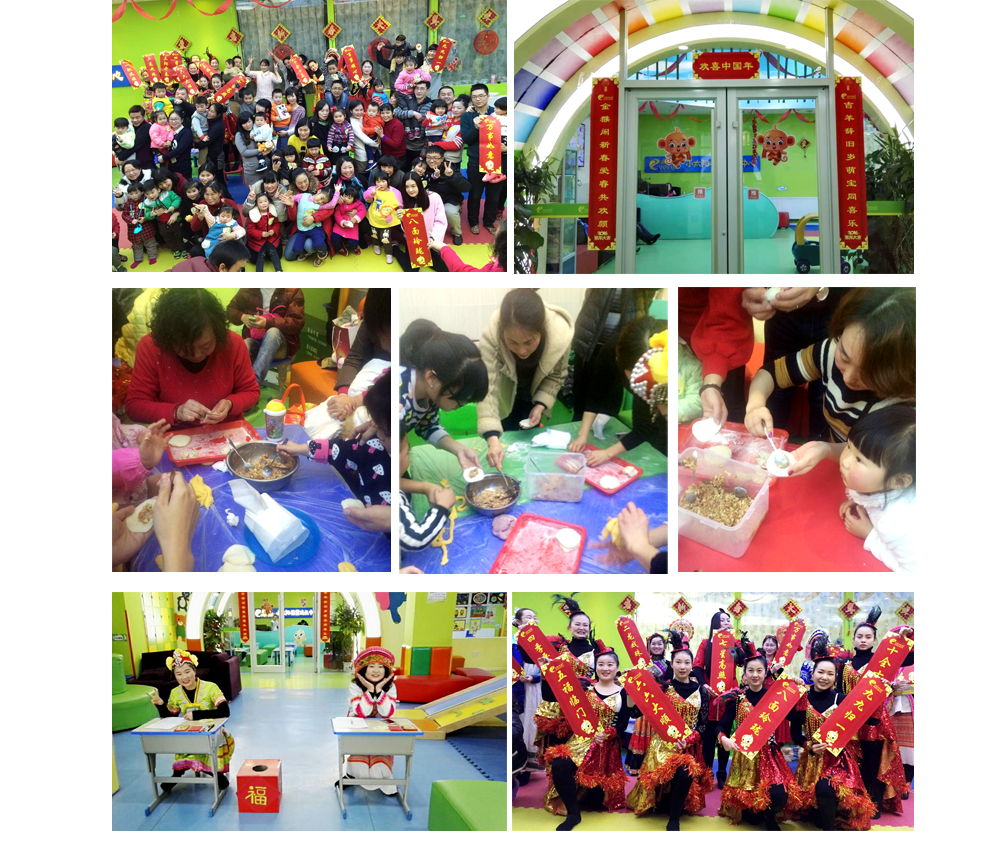 【百步亭包饺子】幼儿早教加盟