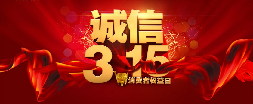 315【早教加盟要多少钱】