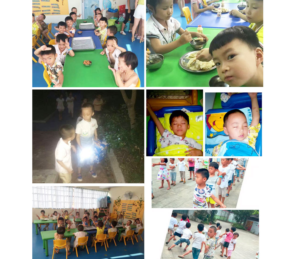 永州活动【连锁幼儿园加盟】