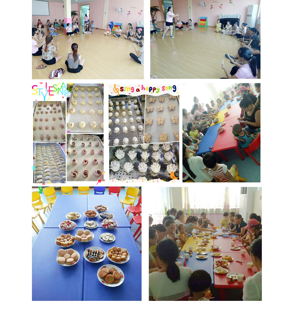 蕲春分享活动【加盟开幼儿园】