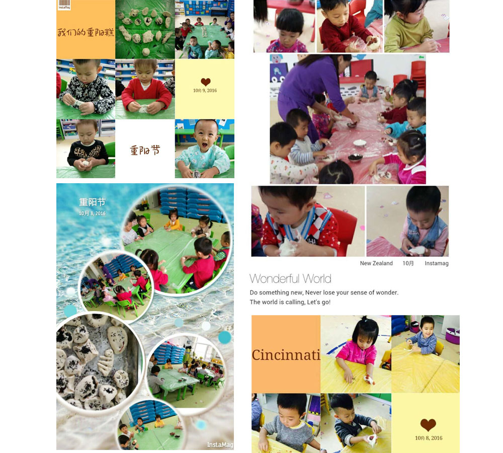 通辽重阳节【品牌幼儿园】