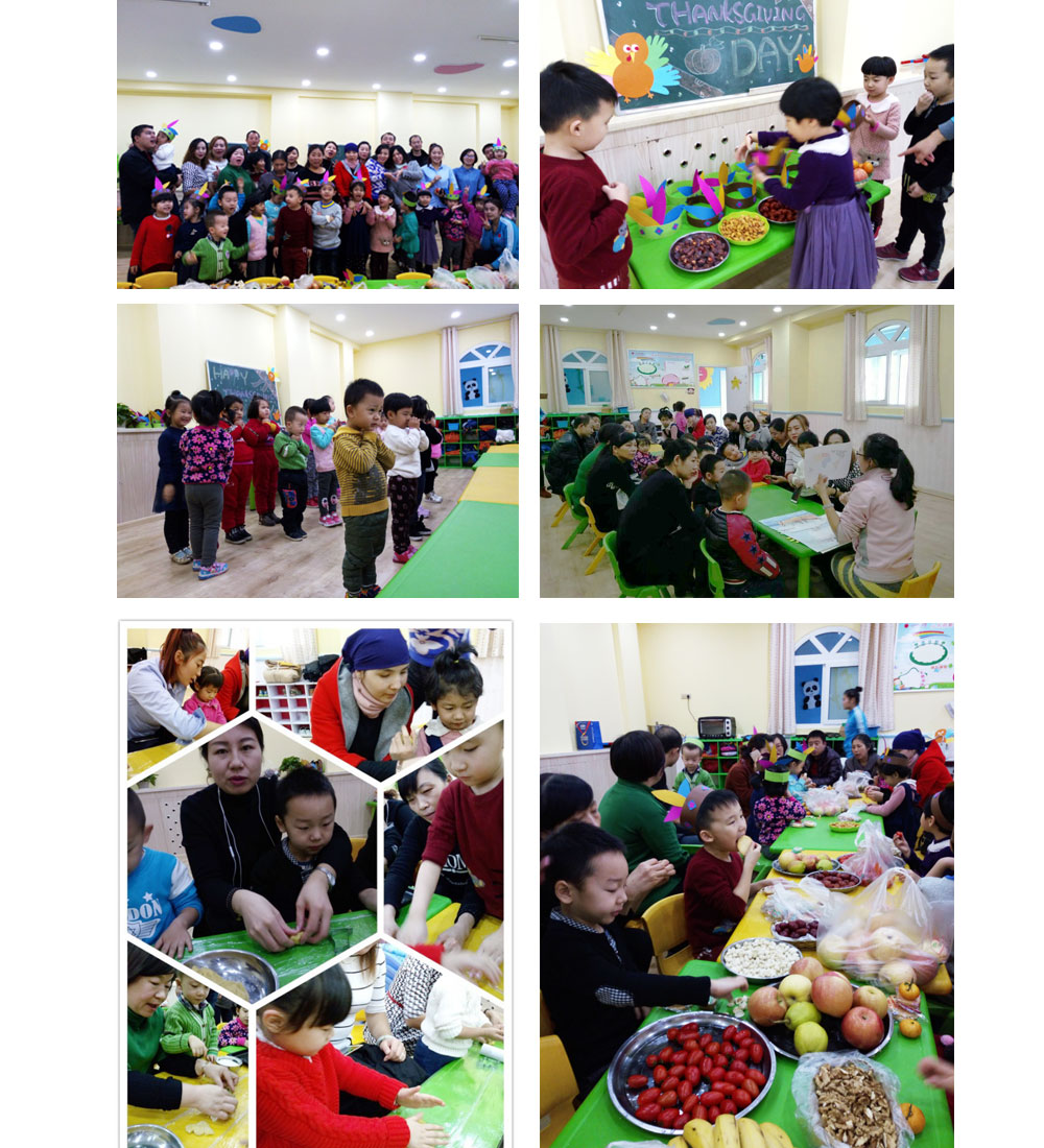 库车活动【幼儿园加盟费】