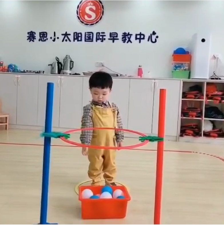 赛恩小太阳早教中心