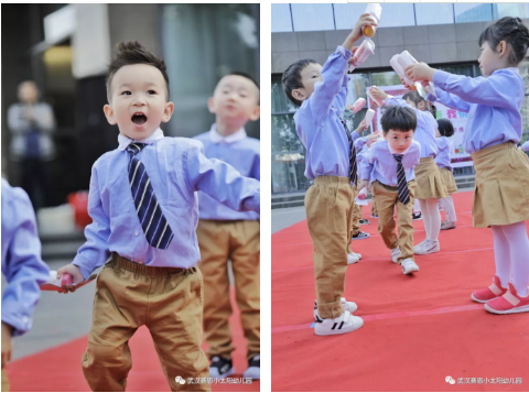 赛恩小太阳幼儿园